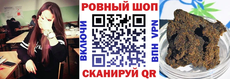 Какие есть наркотики Кизел КОКАИН Мефедрон Гашиш СОЛЬ Каннабис