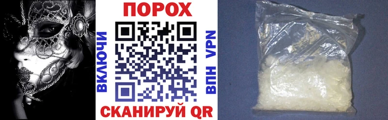Амфетамин 98%  Кизел 