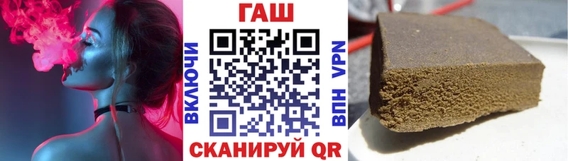 Гашиш ice o lator  Кизел 