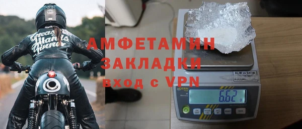 гидропоника Верхнеуральск