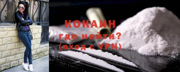 гидропоника Верхнеуральск