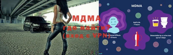 марки nbome Верея