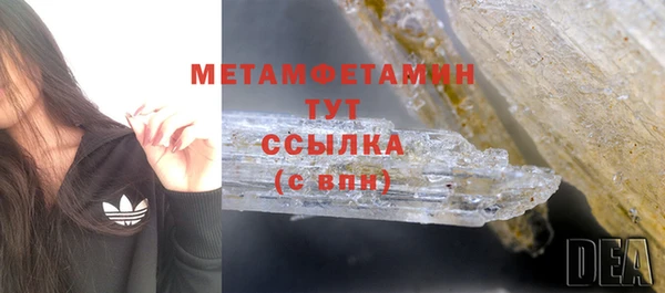 мдпв Волоколамск