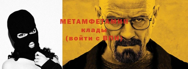 гидропоника Верхнеуральск