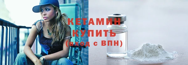 мяу мяу мука Струнино