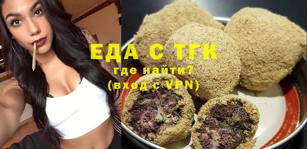 гидропоника Верхнеуральск