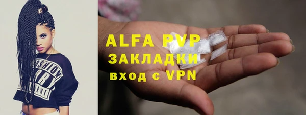 гидропоника Верхнеуральск