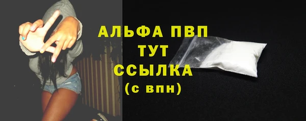 марки nbome Верея