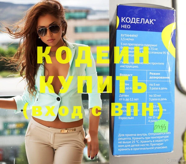 гидропоника Верхнеуральск