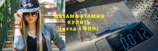гидропоника Верхнеуральск