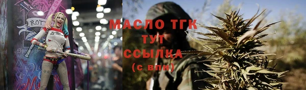 марки nbome Верея