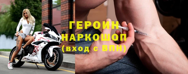 гидропоника Верхнеуральск