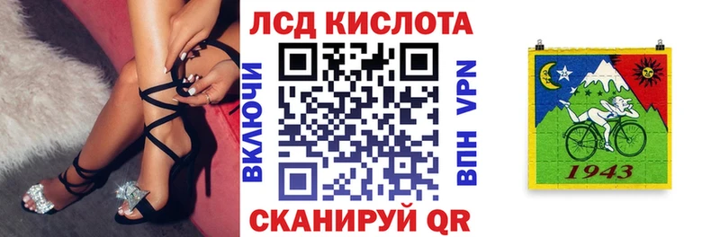 Наркотические марки 1,8мг  Кизел 