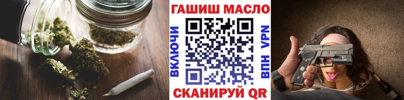Дистиллят ТГК вейп с тгк  MEGA как войти  Кизел 