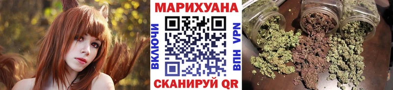 hydra как зайти  закладки  Кизел  МАРИХУАНА THC 21% 